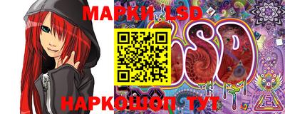 MESCALINE Бугуруслан