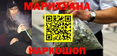 гидра Бузулук