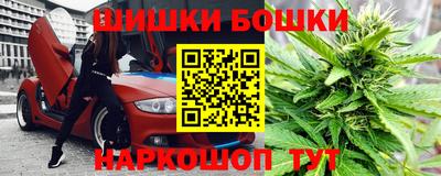 MESCALINE Бугуруслан