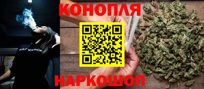 MESCALINE Бугуруслан