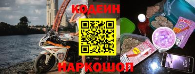гидра Бузулук