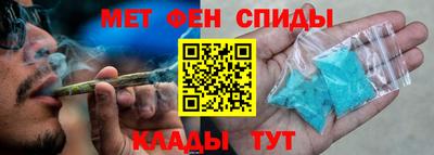 мдма Будённовск