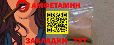 гидра Бузулук
