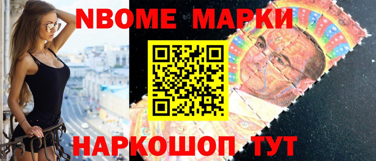 Пугачёв  ЛСД экстази ecstasy  kraken онион  Вход с VPN  Лсд 25 экстази ecstasy 